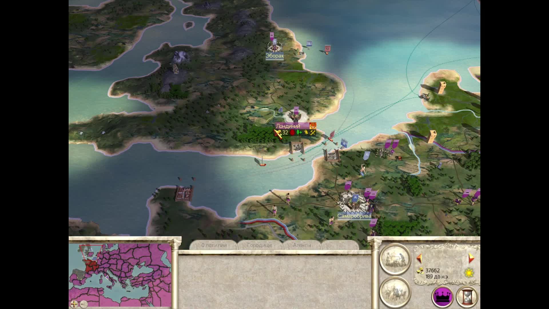 Rome Total War 46. смотреть онлайн