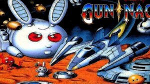 Играев в Gun Nac на Nintendo ,игры девяностых, ретро гейминг