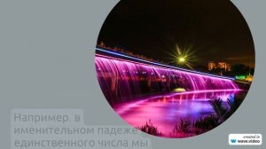 Изучаем Фамилию Андреевка: происхождение, история, значение и правильное склонение для уверенных в