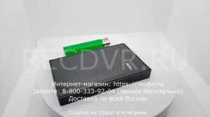 Внешний портативный диск 1 Тб для фильмов и игр