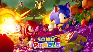 Sonic Rumble - прохождение и призы за регистрацию #1  ( 05.11.25 )