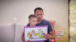 Сказка «Лиса и журавль» из демонстрационного материала «Сказки бабушки Матрены. Русские сказки»