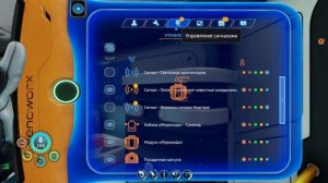 Subnautica  Below Zero видео 8 без звука