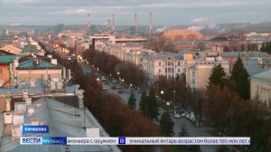 Компаниями-должниками по выплате зарплат в Кузбассе займётся специальная комиссия