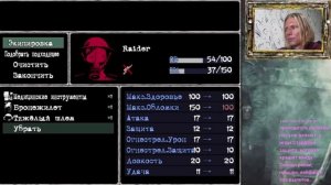 Первая мировая, какой вы её ещё не видели  Прохождение основной кампании Trench Face