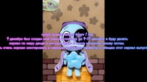 переходите ко мне на тгк жду вас:3