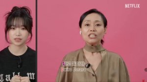 Песня, Игра в кальмара 3сезон.