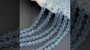 Топаз голубой шар 5 м