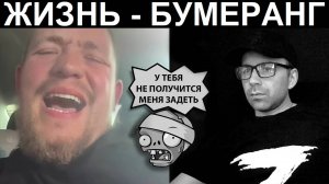 Образовываю бедолагу