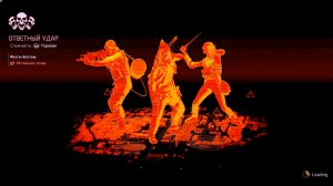 Дивизия 2 | The Division 2 | Ответный Удар соло