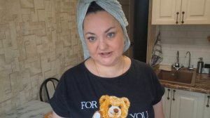 Доброе субботнее, завтрак и планы на день🤗