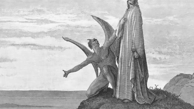 Искушения Иисуса и Евы