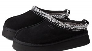 Тапочки угги для дома и для улицы/ заказ с OZON