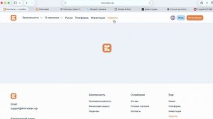 kmir-vokn.ltd (kmirvokan.vip) ОТЗЫВЫ.Как вывести? Отказ от рекламы финансовых услуг и гарантии