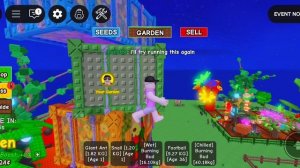 вторая часть обновление вырасти сад