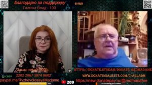 Сейчас историю изучают по «Ютубу», а не читают книги.😔🤷🤦