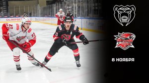 МОЛОТ - РОСТОВ. ОБЗОР МАТЧА