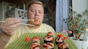 МУКБАНГ РОЛЛЫ СУШИ