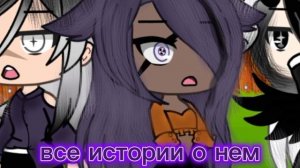 🥰👉🏻👈🏻❤