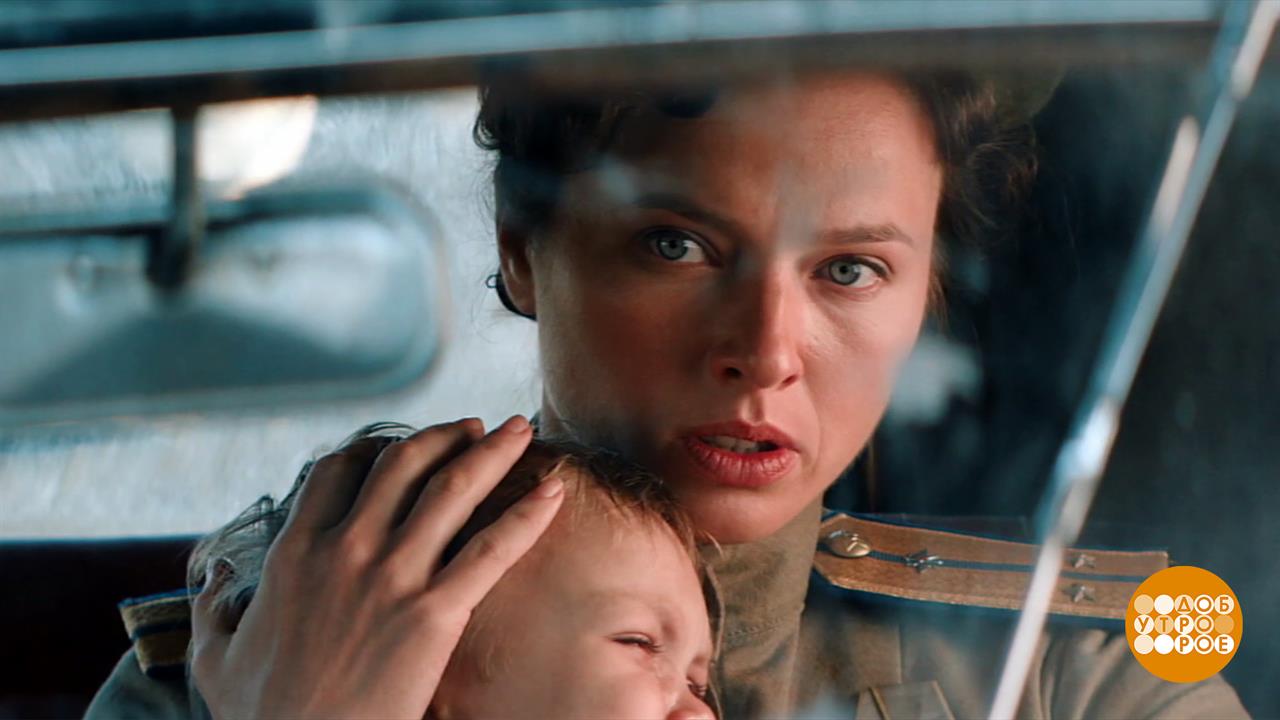 Пароль этой осени - "Август"! Доброе утро. Суббота. Фрагмент выпуска от 08.11.2025