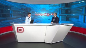 Подробности. Юрий Гамзатов