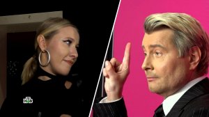 Собчак разнесла в пух и прах гардероб Баскова | «Ты не поверишь!»