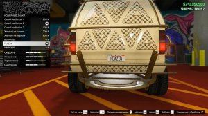 ОБ ЭТОМ МЕСТЕ НИКТО НЕ ЗНАЛ! СПРЯТАЛ МАШИНУ ИЗ АРЕНЫ ВАР! - ПРЯЧЬ & ИЩИ GTA ONLINE