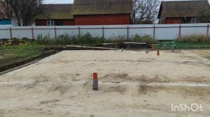 Дом мечты. 67 день