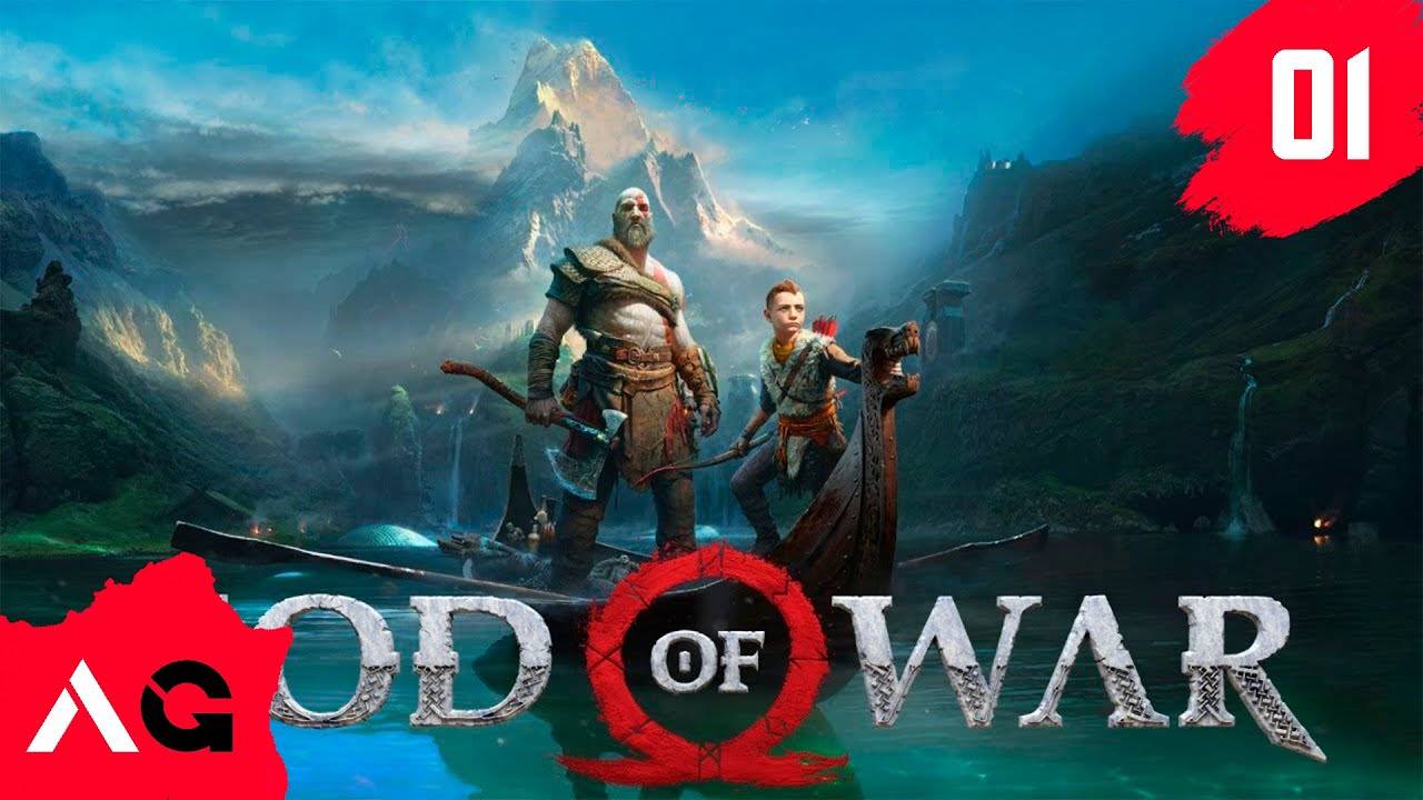 God of War - 01