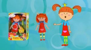 Реклама Жила-была царевна Кукла (2021)