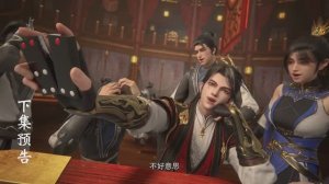 4К Контратака изгнанного ученика 141 Серия - Превью (Аниме-Мультсериал 2023)