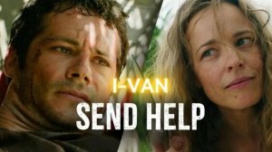 Пришлите помощь — Русский трейлер (Субтитры, 4K ULTRA HD) 2026 ❘ Сэм Рэйми, Дилан О'Брайен