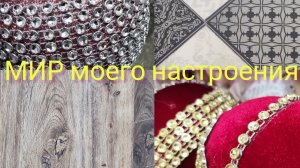 07.11.25 Прогулка в Лемана ПРО.Цветы, новогодние товары.