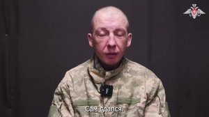 🏳️ Украинский военнослужащий Александр Пакель, взятый в плен в Харьковской области, рассказал, к...