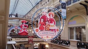 Зачем Москву украсили так рано?