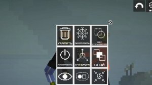 Мини-фильм сиреноголовый в мелон плейграунд 1 часть