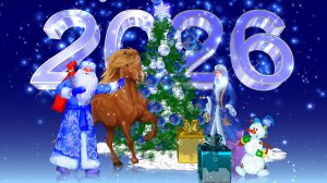 Слайд-шоу Новогоднее волшебство