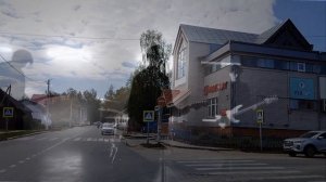 "Клетня моя"