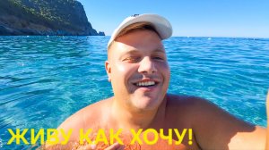 ВСТРЕЧАЮ ДРУЗЕЙ АЛАНЬЯ ОСЕНЬ 2025 ОТДЫХАТЬ НУЖНО УМЕТЬ ПОКАЗЫВАЮ ГОРОД✌️ КРЕПОСТЬ В АЛАНЬЕ НОЧЬЮ