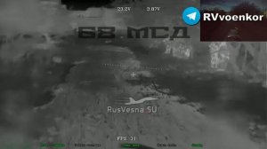 🇷🇺💥🇺🇦Бойня у Купянска: 68 дивизия уничтожает подразделения ВСУ