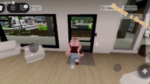 Поездка в Сочи (2 часть)