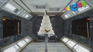 Телеканал Ракосель эфир №3