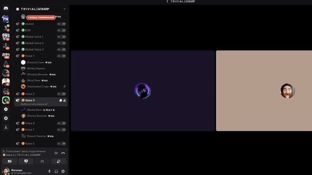 САМАЯ ТОКСИЧНАЯ СЕМЬЯ НА ПРОЕКТЕ НЕ ПРОШЛА ПРОВЕРКУ НА ГТА 5 РП / GTA 5 RP смотреть онлайн