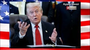 «Просто не хотят»:  Трамп высказался о России по теме украинского конфликта