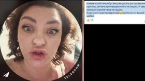 В который раз Гнидикова зеркалит себя.