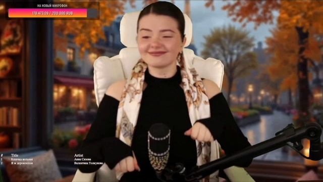 Казачка вольная - Арина Кузнецова.mp4 смотреть онлайн