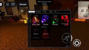 ФОСАКЕН коплю на НОЛЛИ