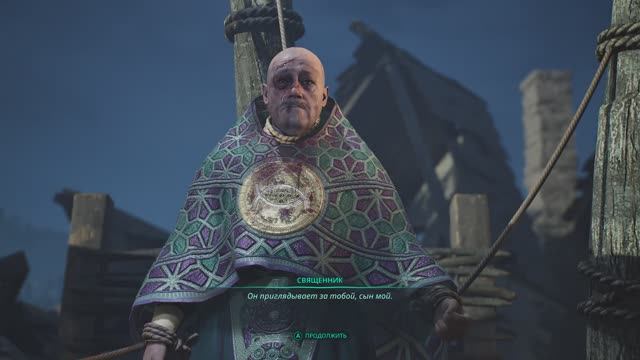 Hell is Us [RUS, без комментариев]. Часть 3: Деревня Джова.