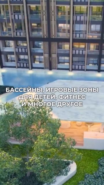 АПДЕЙТ СТРОИТЕЛЬСТВА проекта Pristine Park 3 от Dusit Group