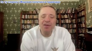 Александр Меркурис - Катастрофический день в Киеве; Покровский котёл взрывается; Купянск падает